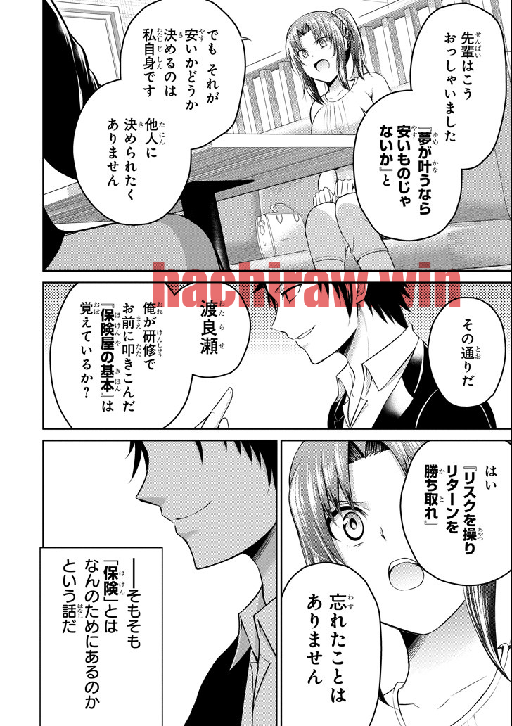 img 41