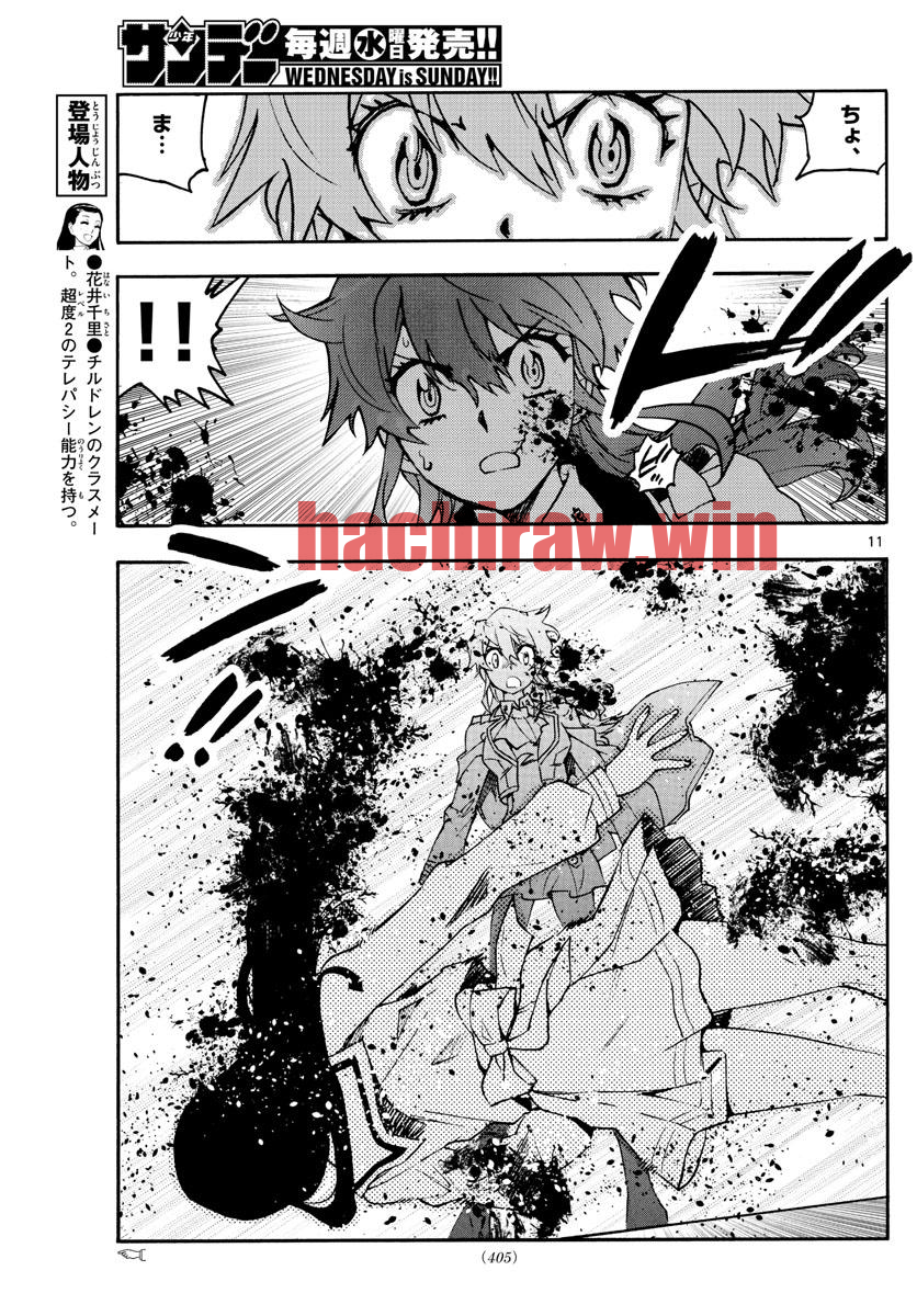 img 10
