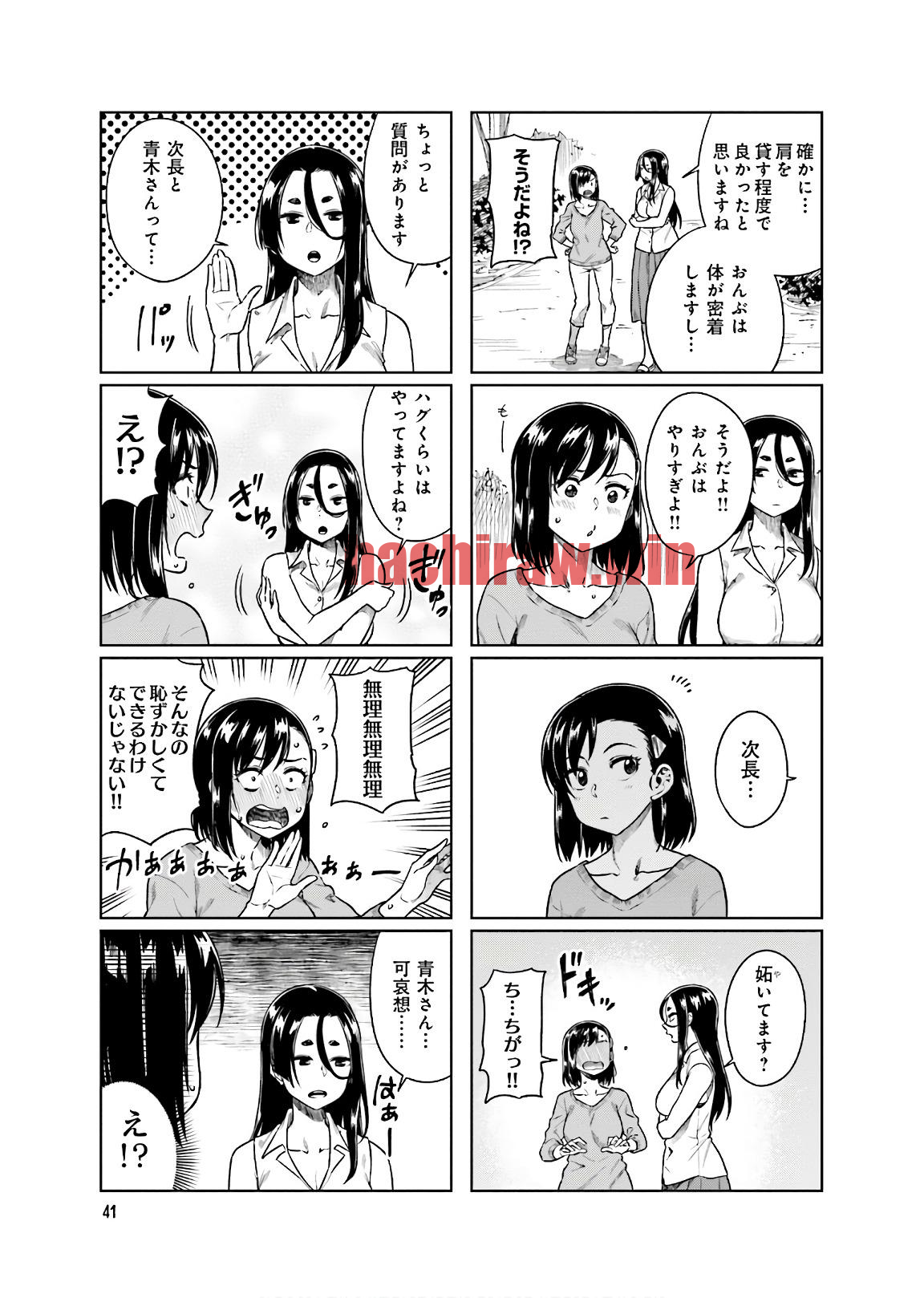 img 22