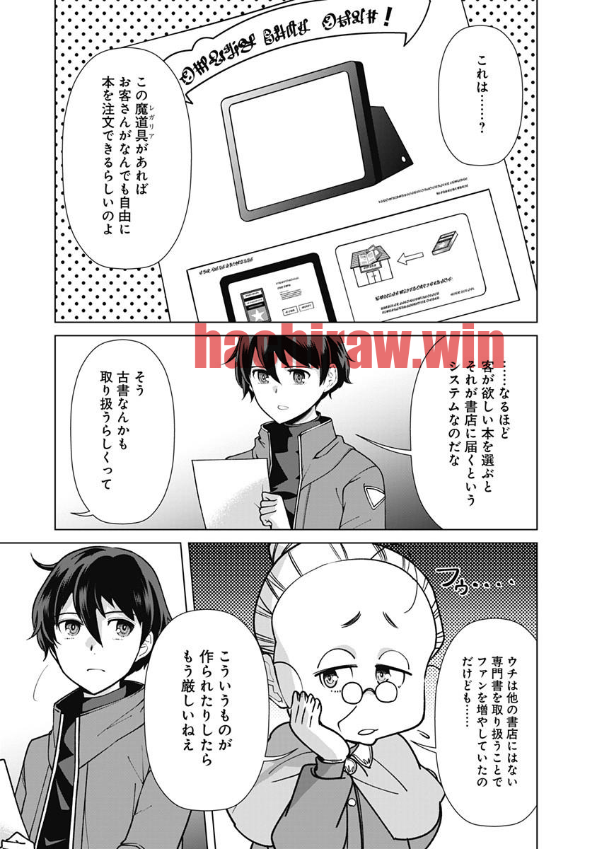 img 4