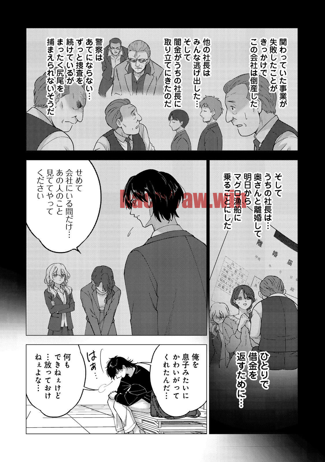 img 7