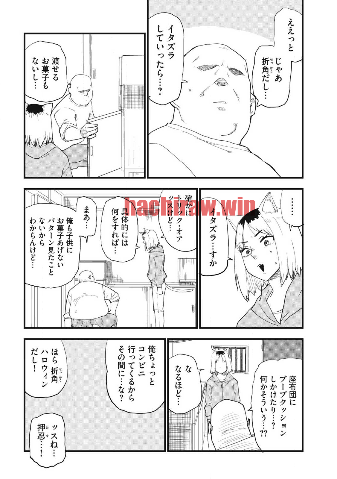 img 3