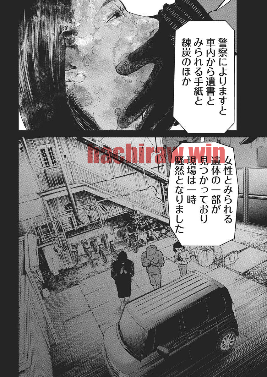 img 23