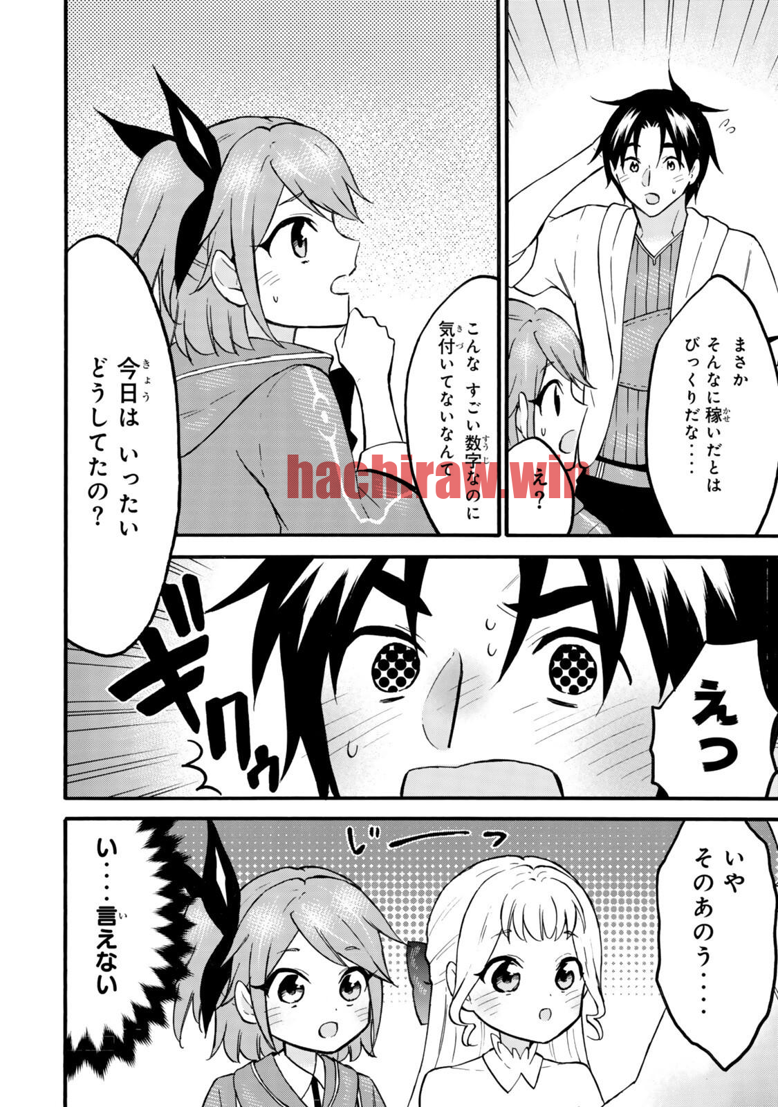 img 15