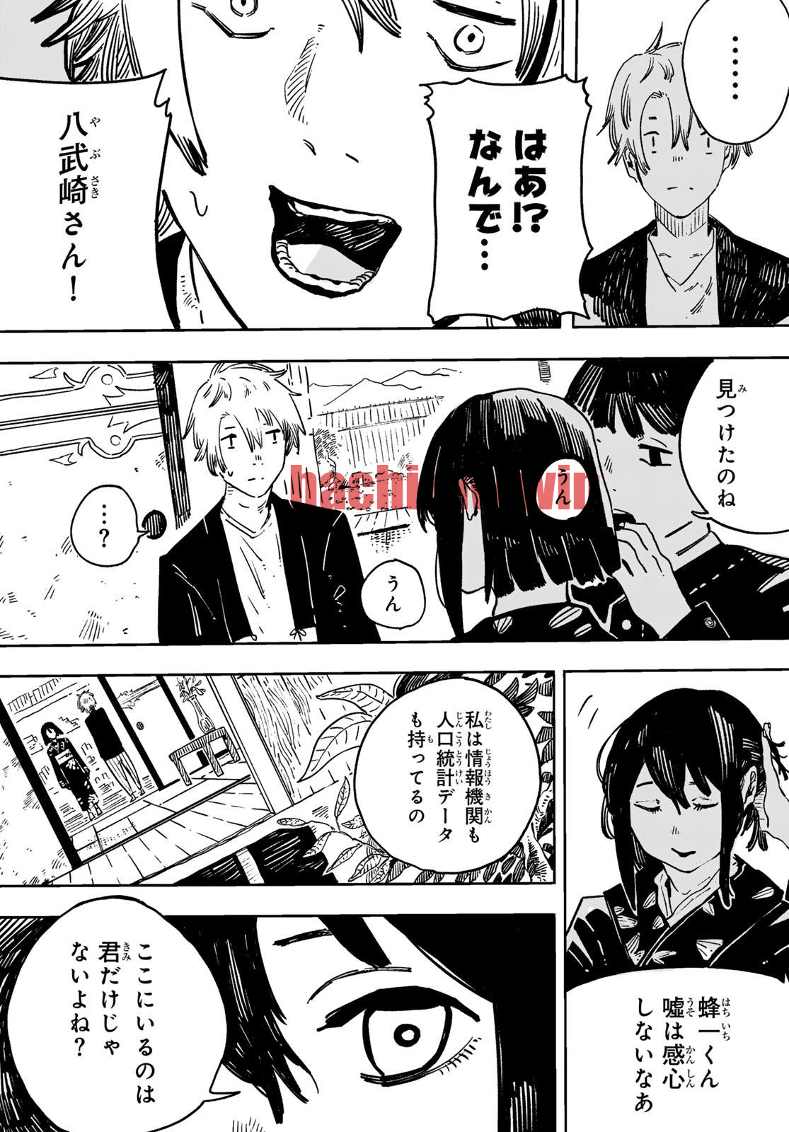 img 38
