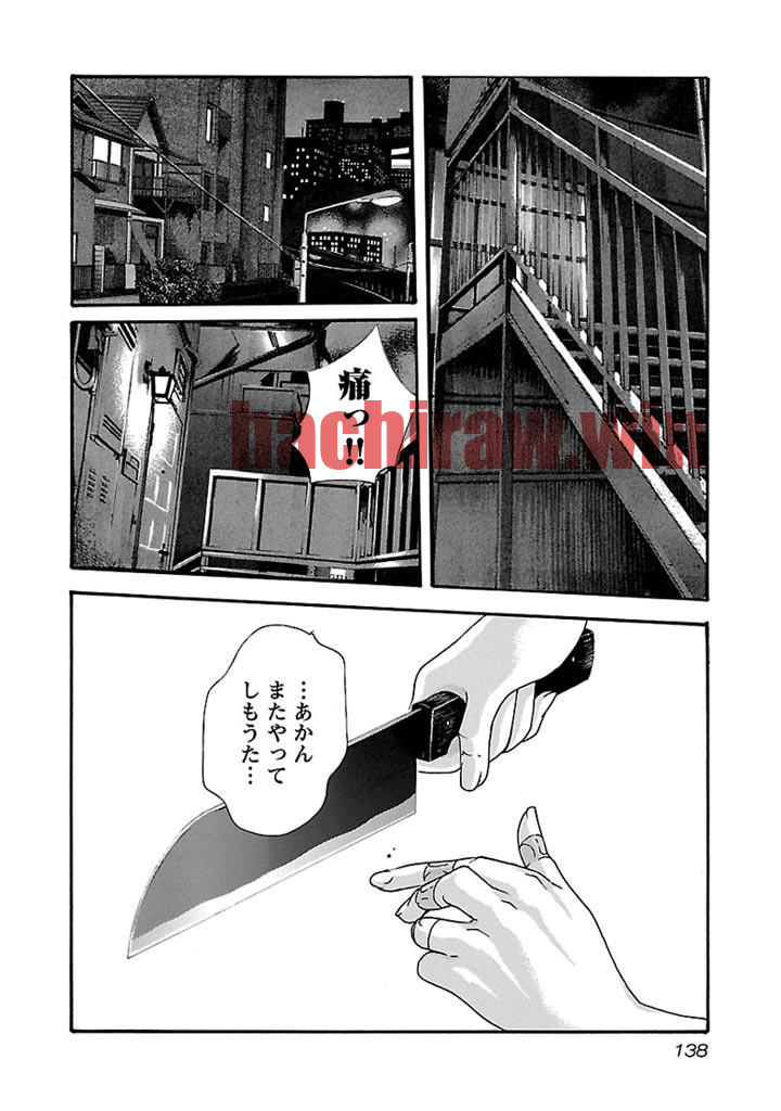 img 17