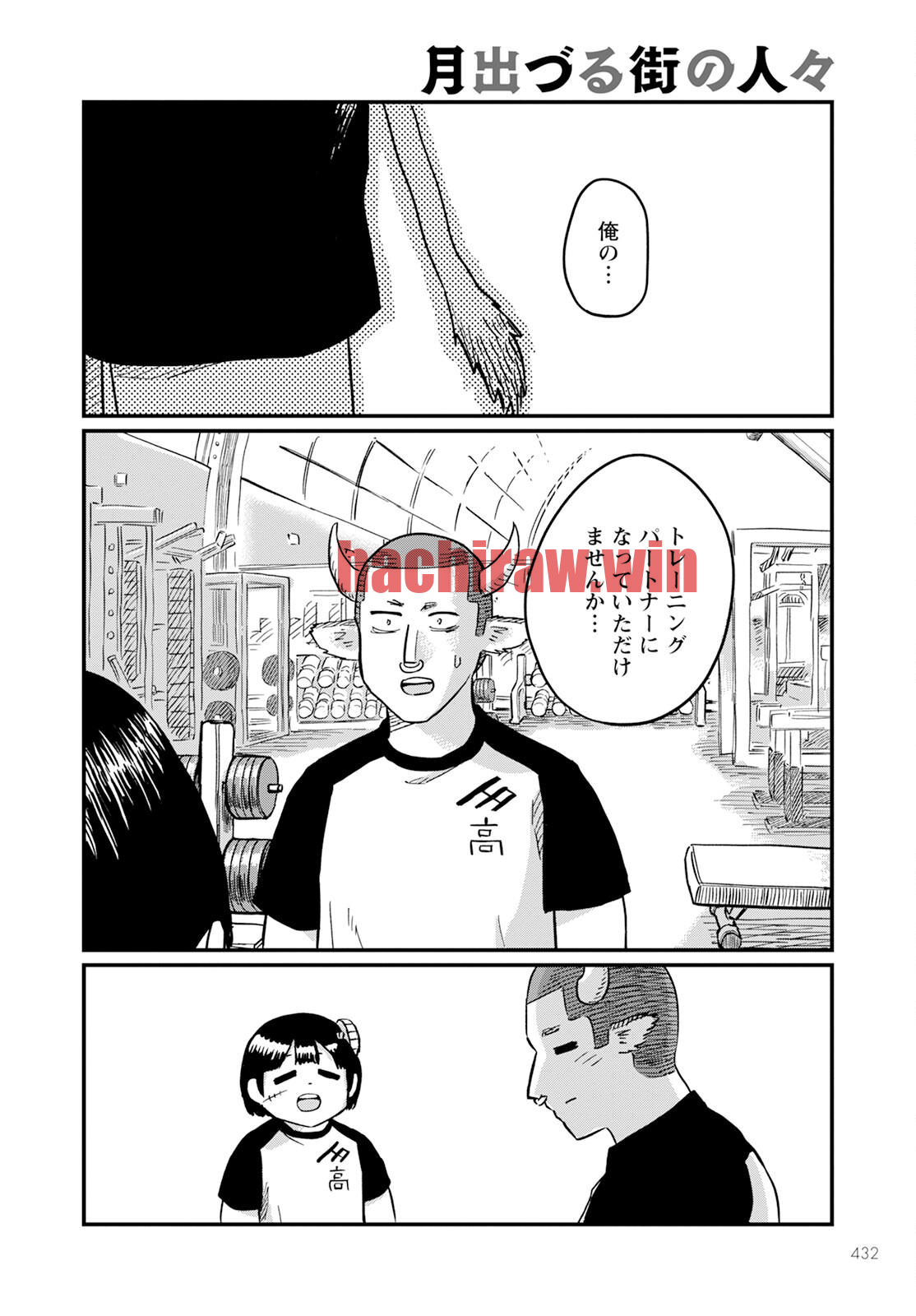 img 29