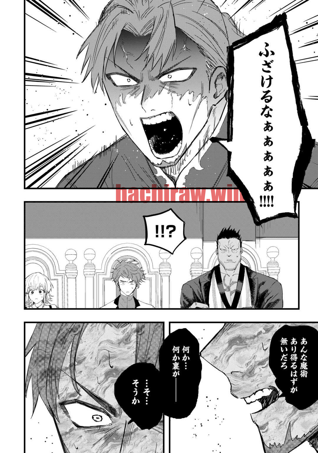 img 3