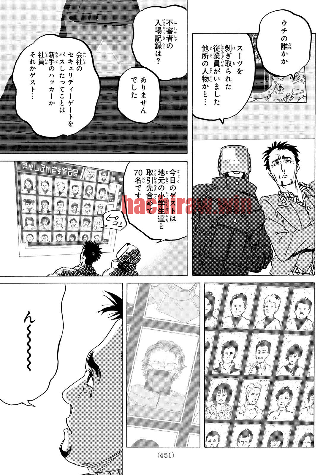 img 6