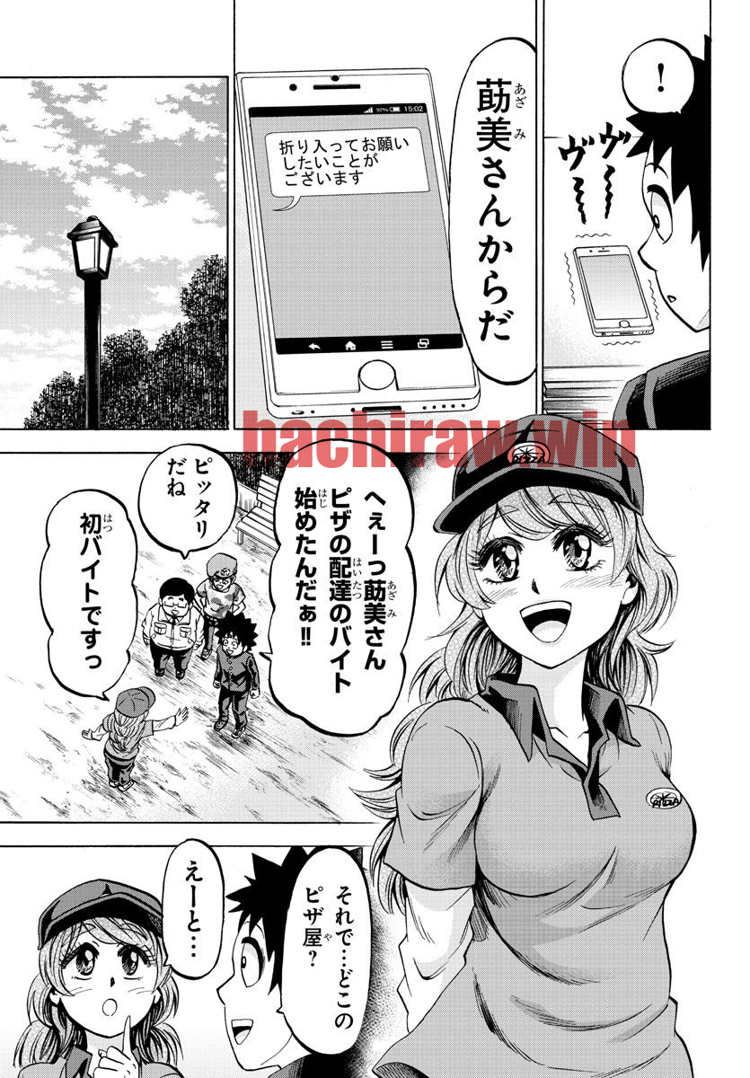 img 2