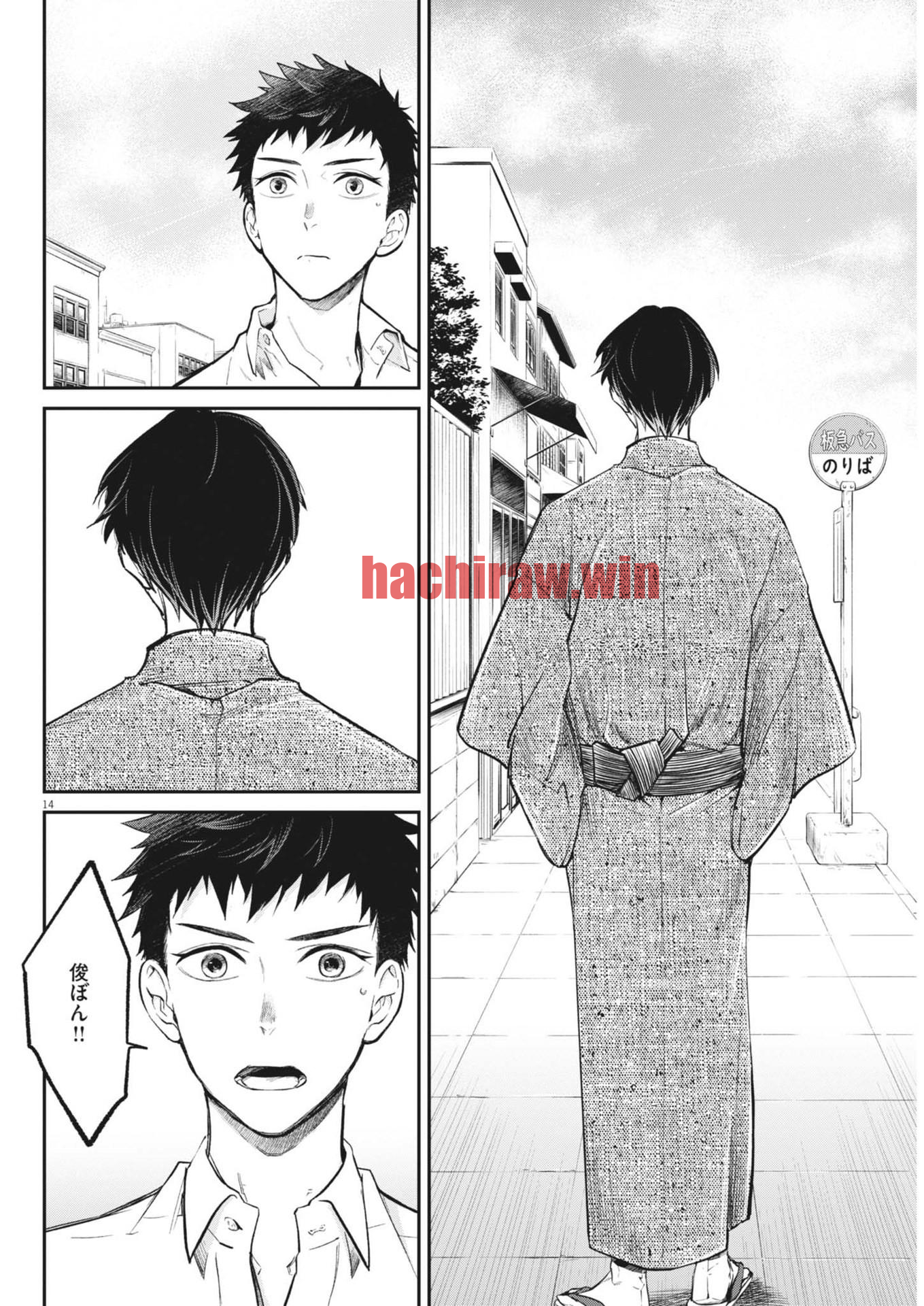 img 13
