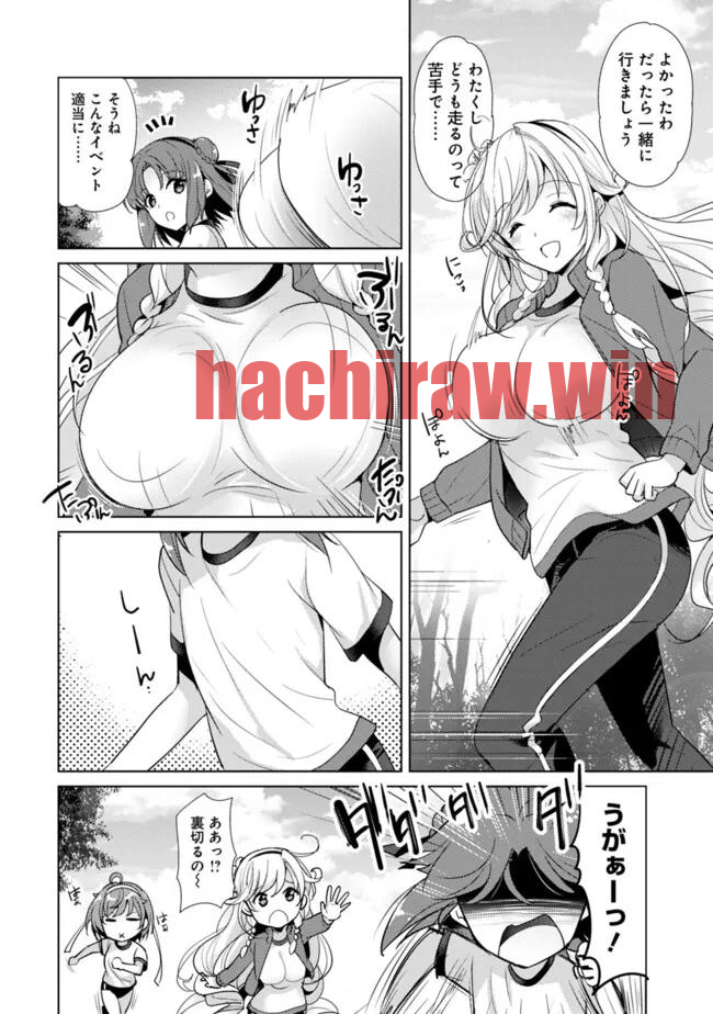img 3