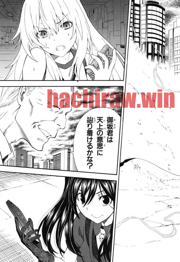 img 2