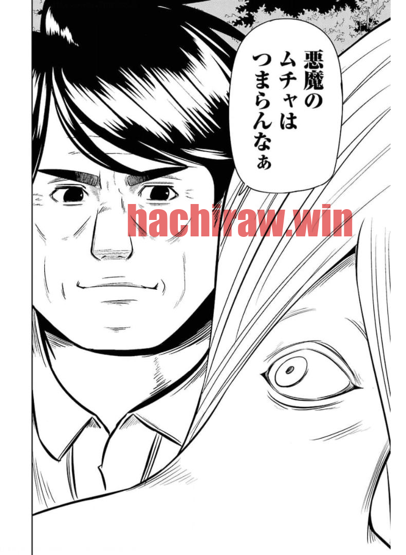 img 11