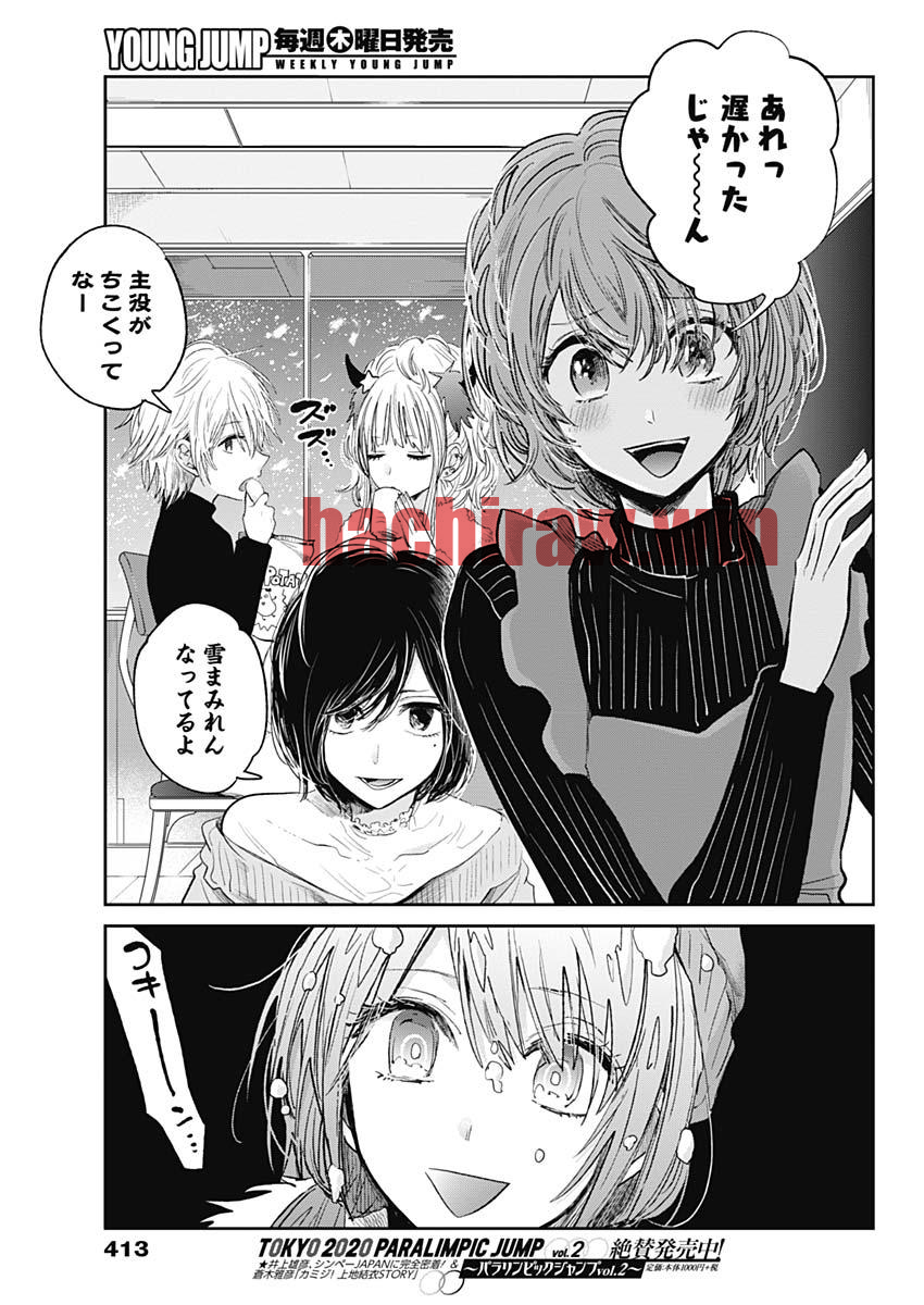 img 12