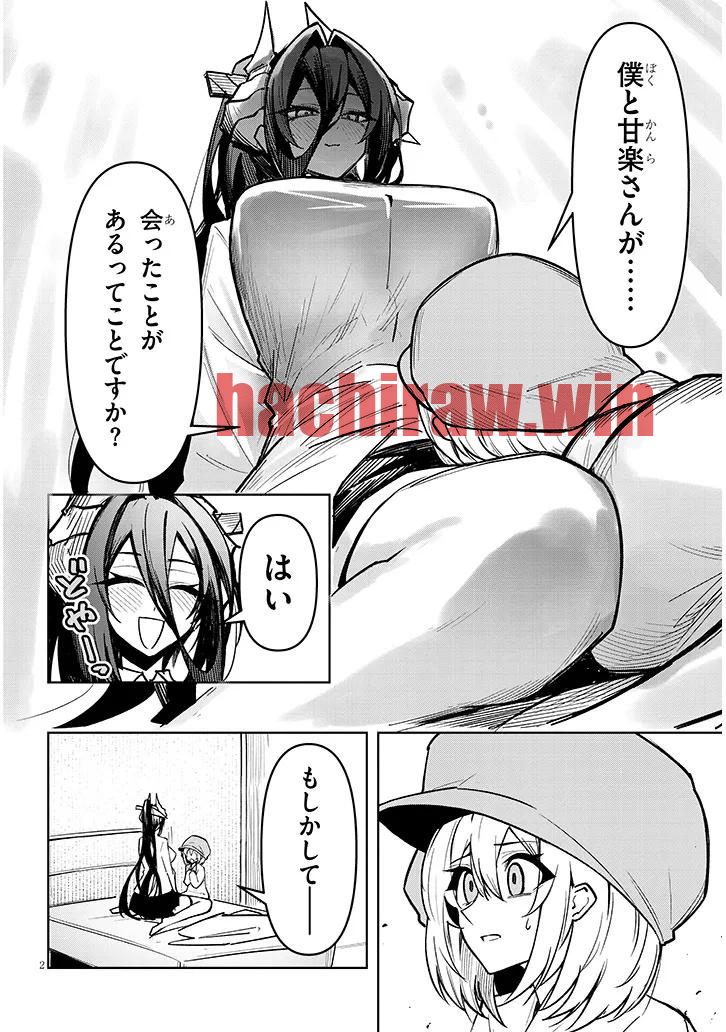 img 1