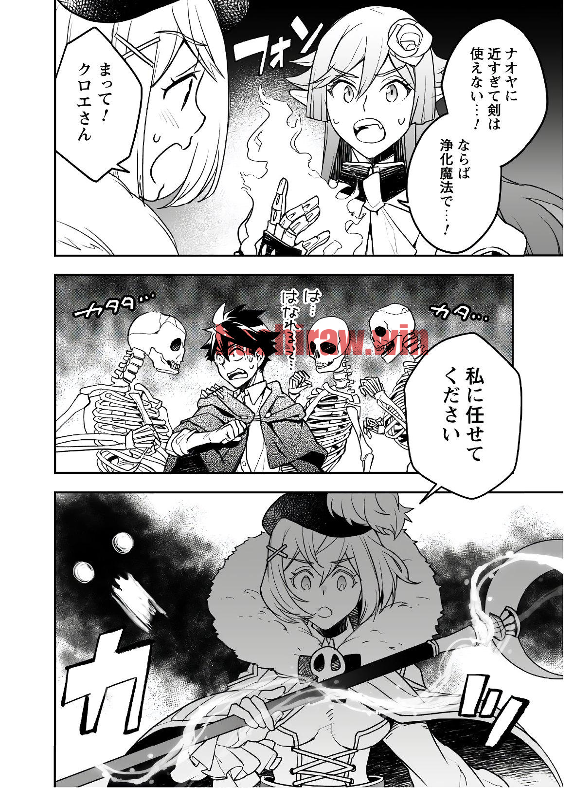 img 27