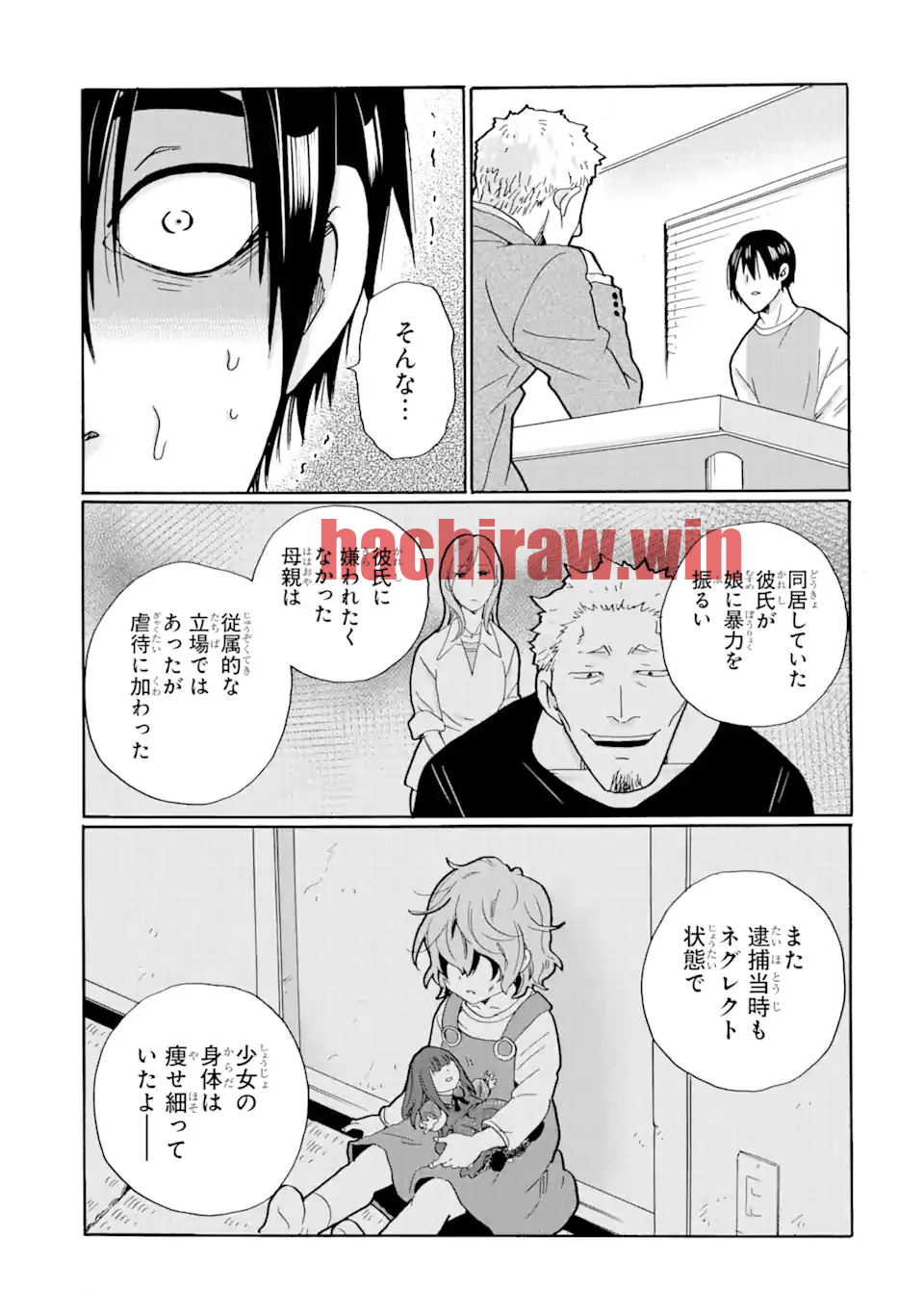 img 14