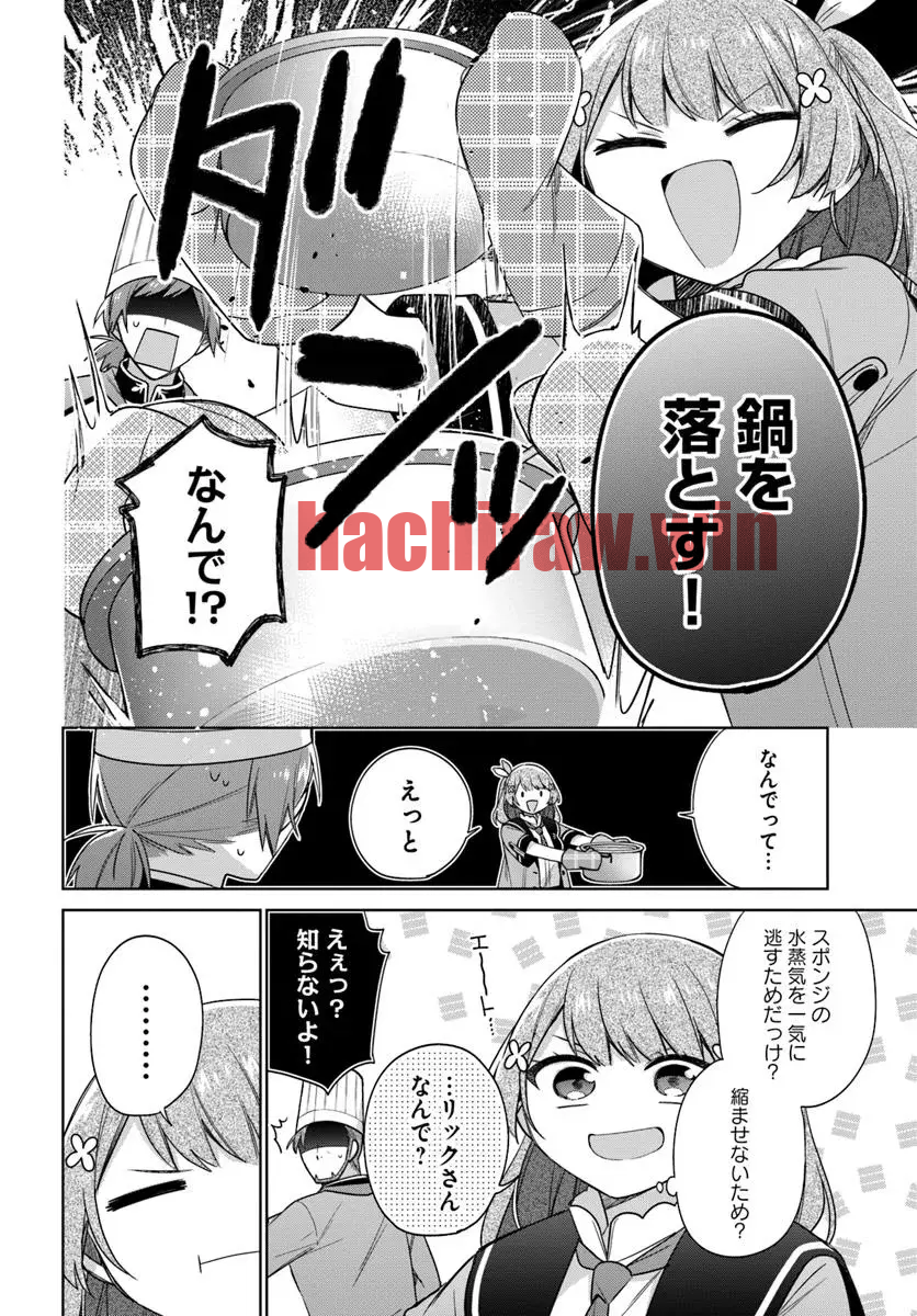 img 2