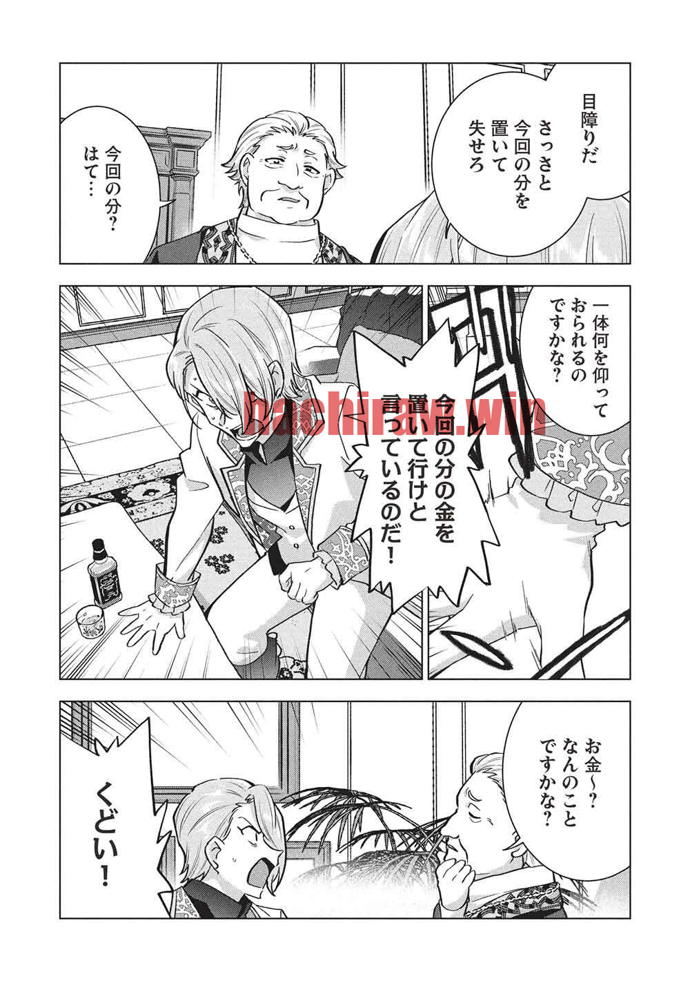 img 20