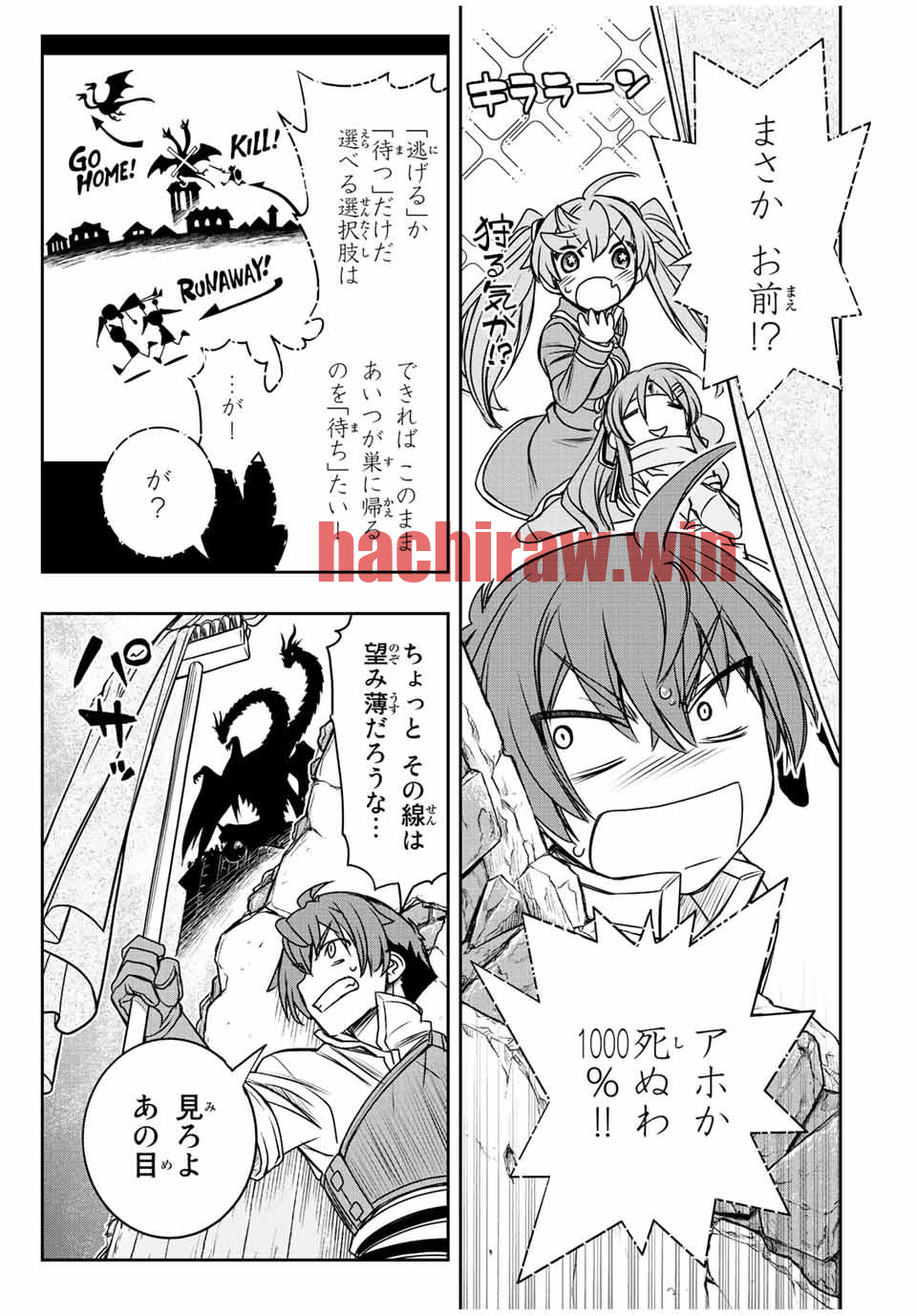 img 14