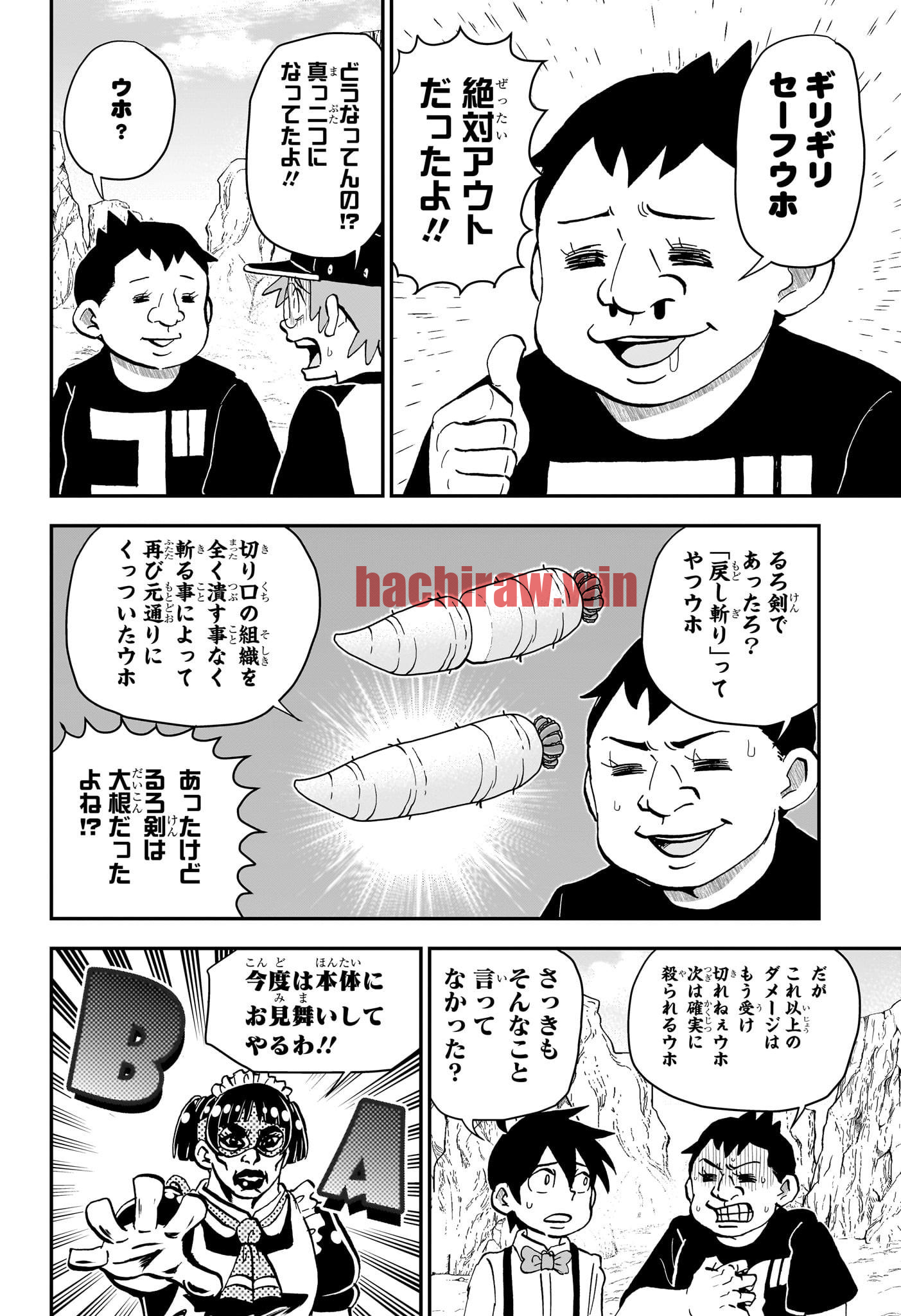 img 7