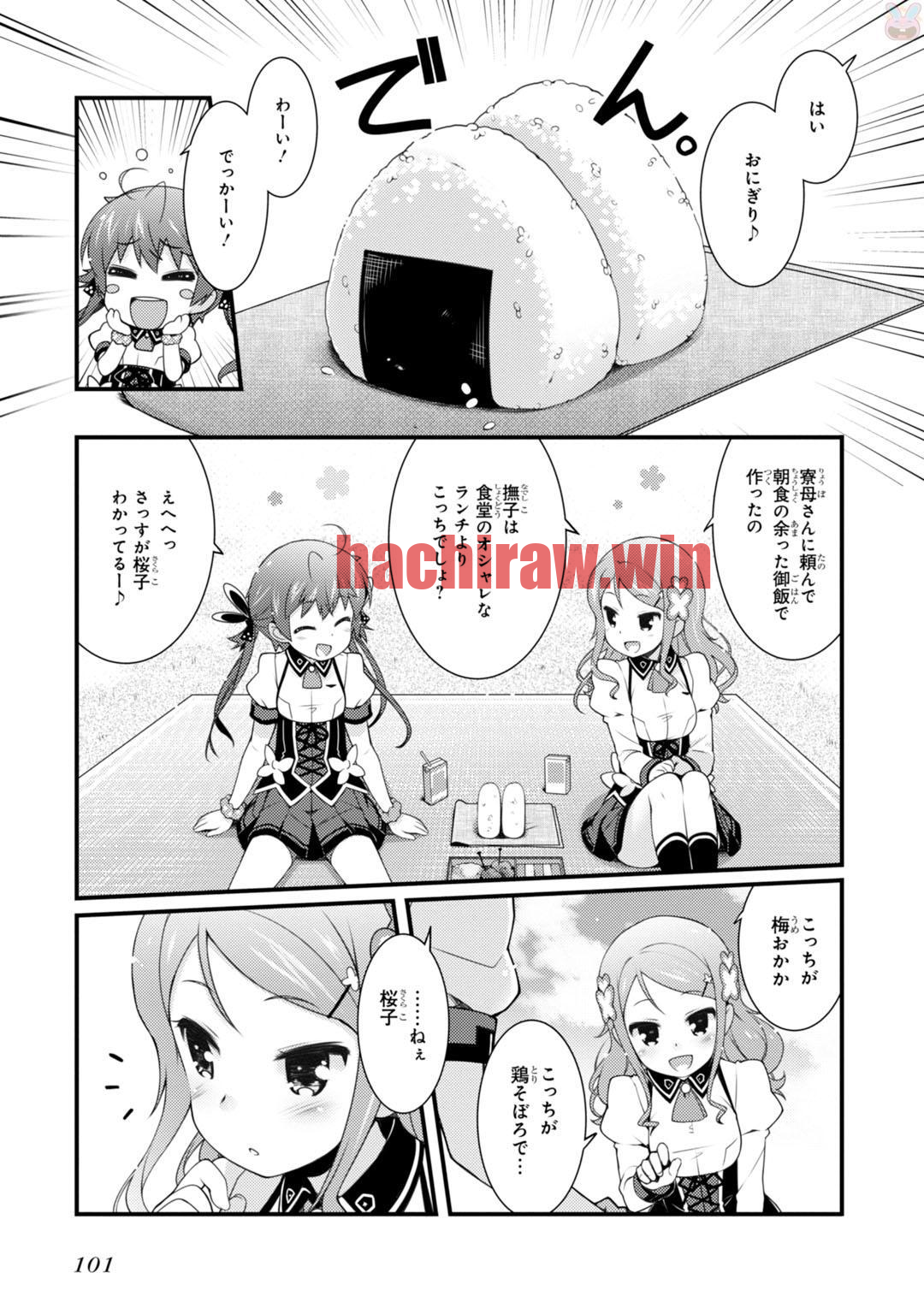 img 4