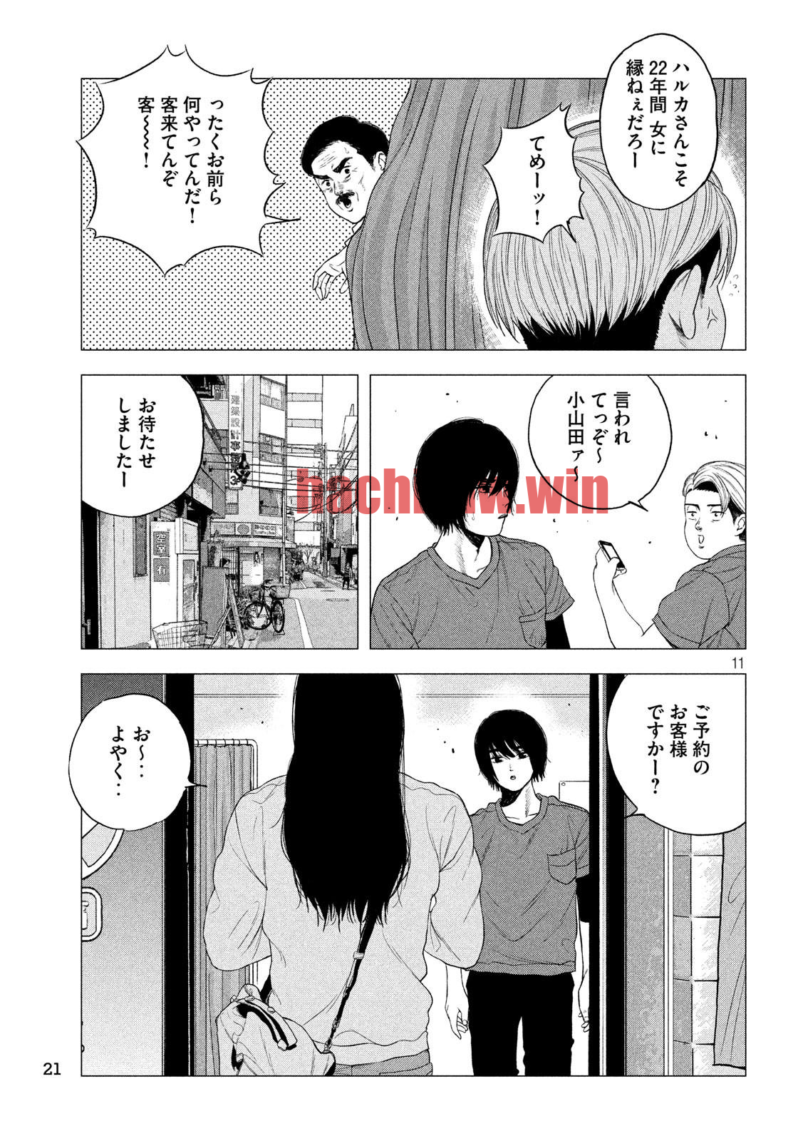img 9