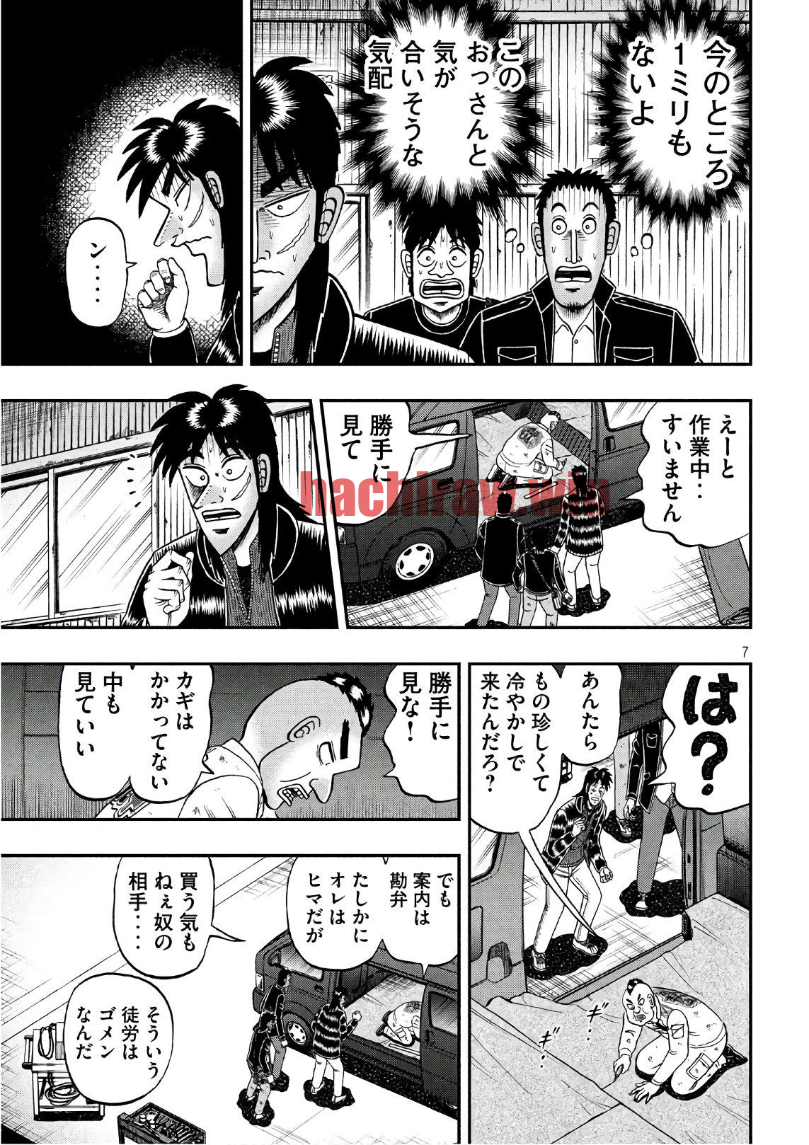 img 6