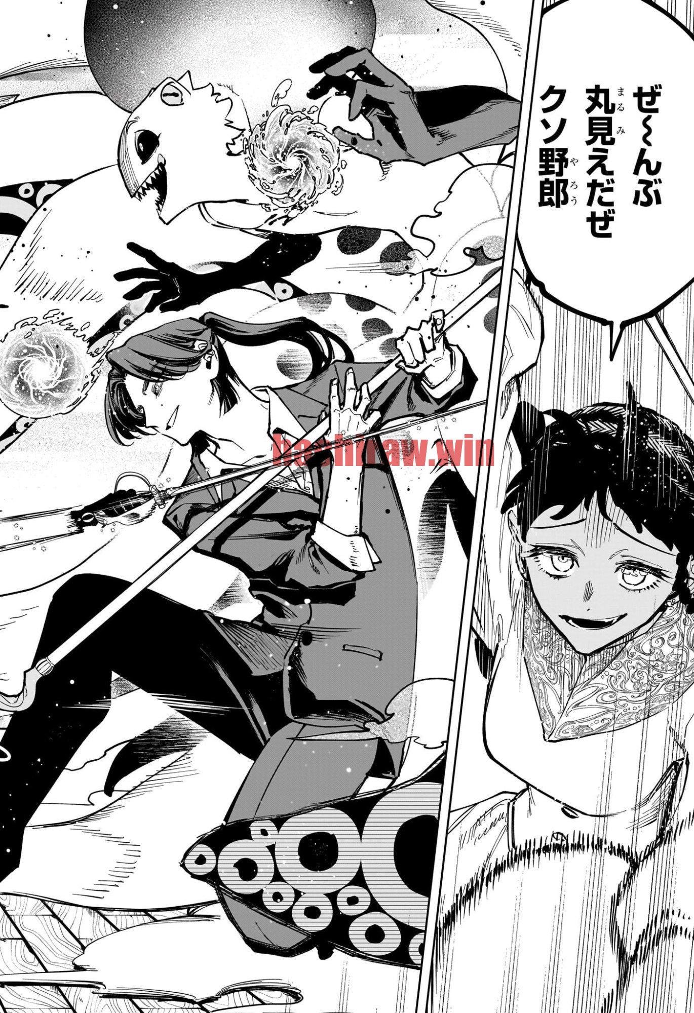 img 13