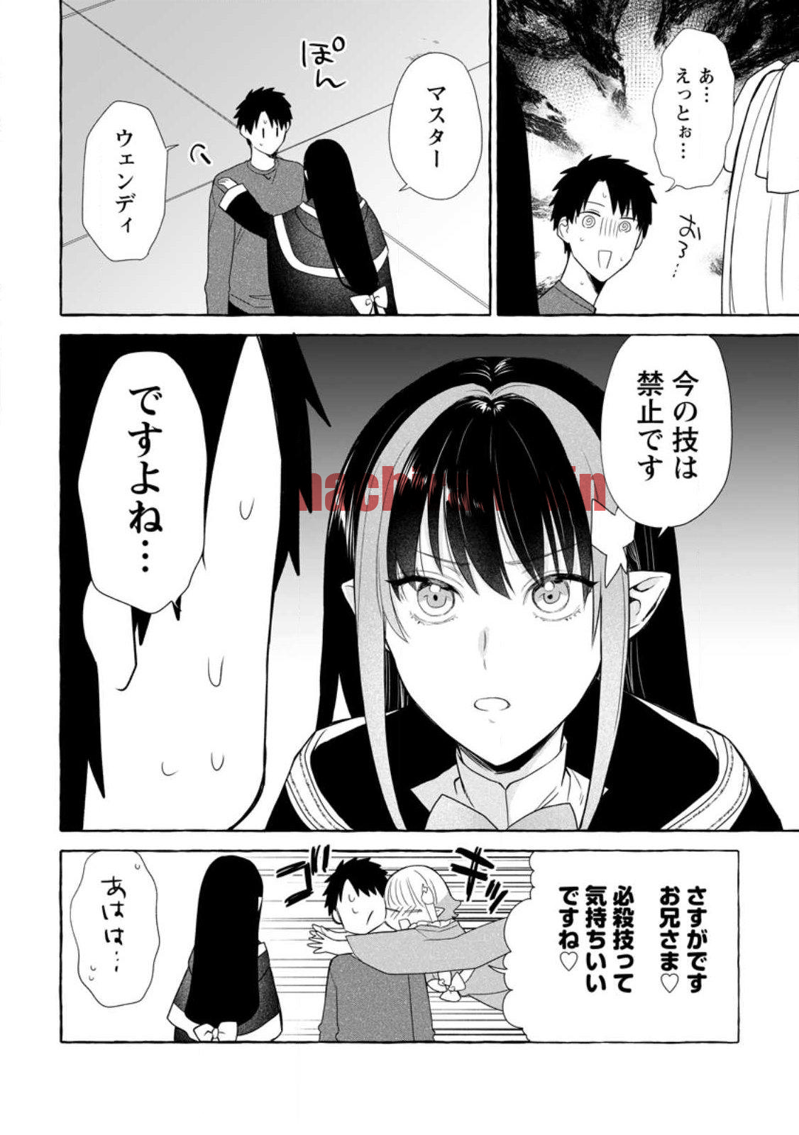 img 9