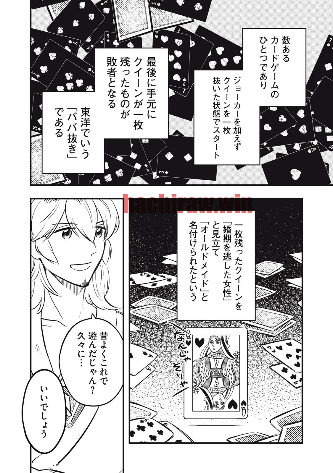 img 9