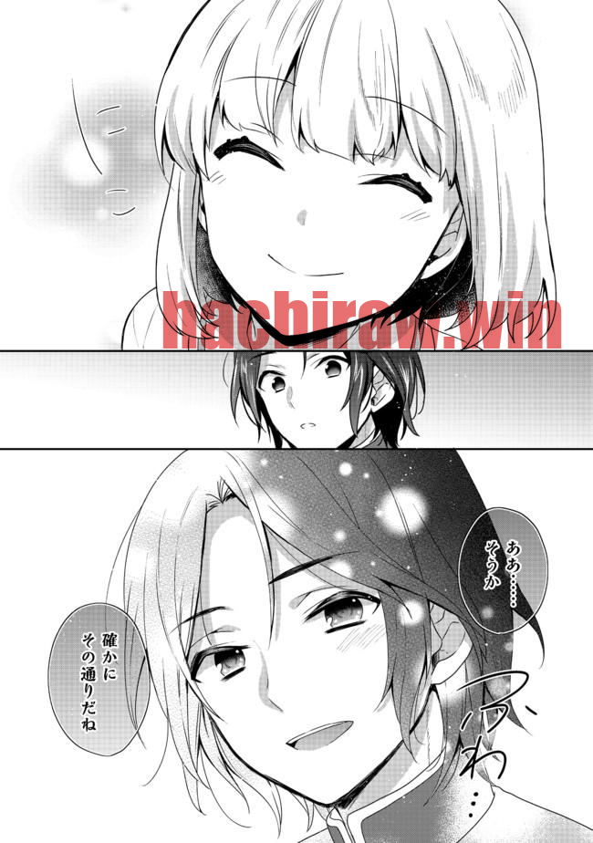 img 17