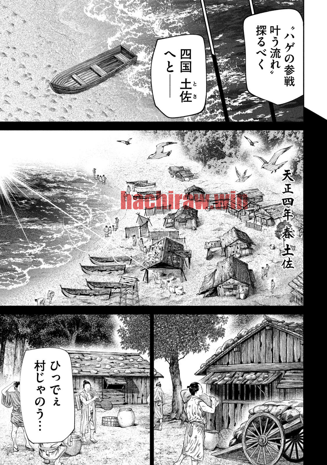 img 2