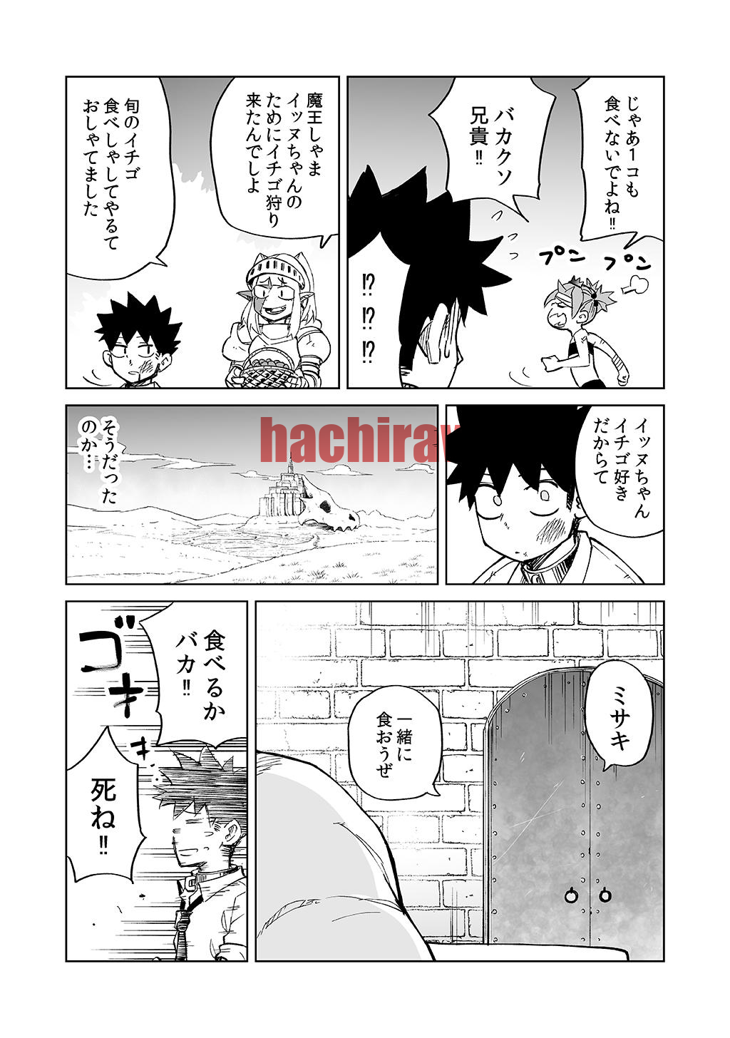 img 2