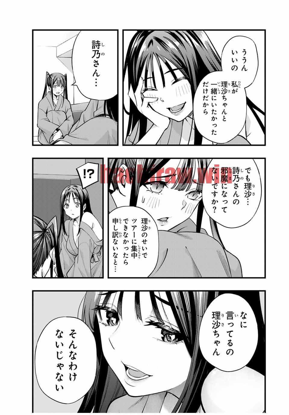 img 2