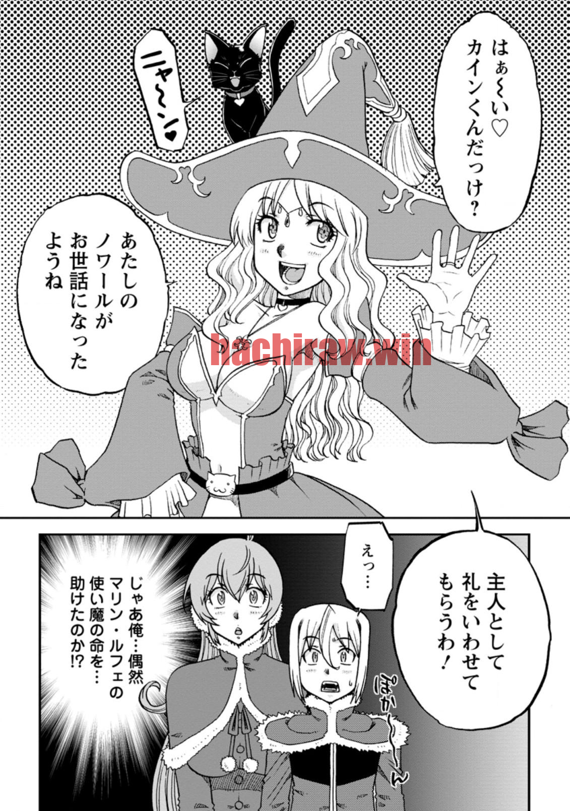 img 11