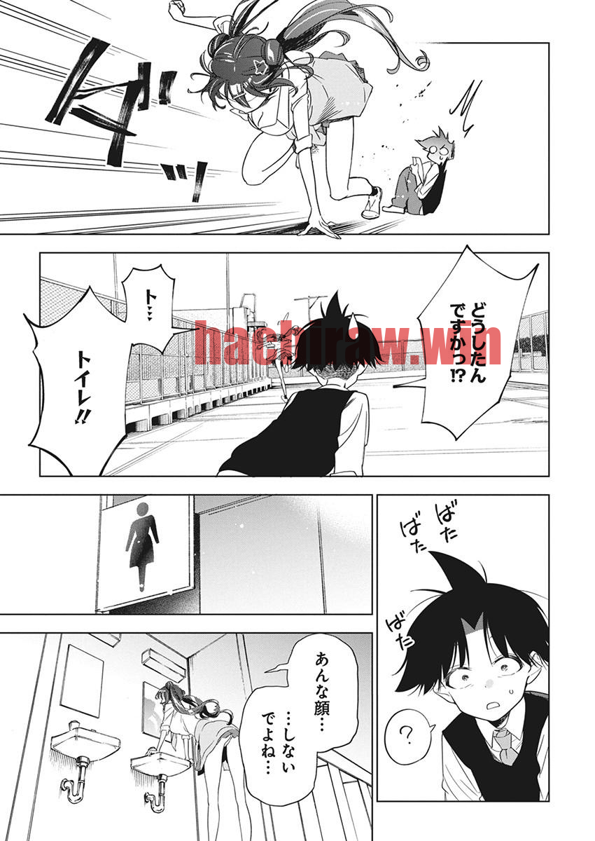 img 23