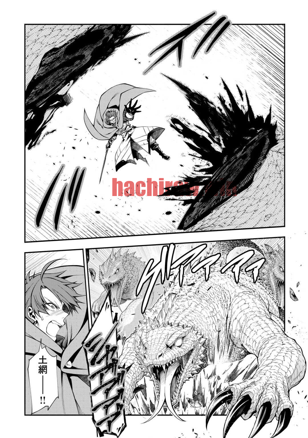 img 4