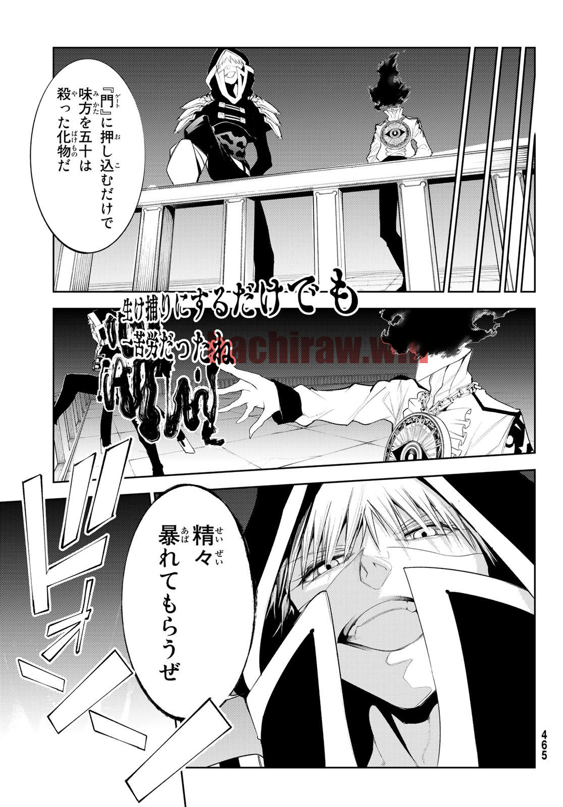 img 10
