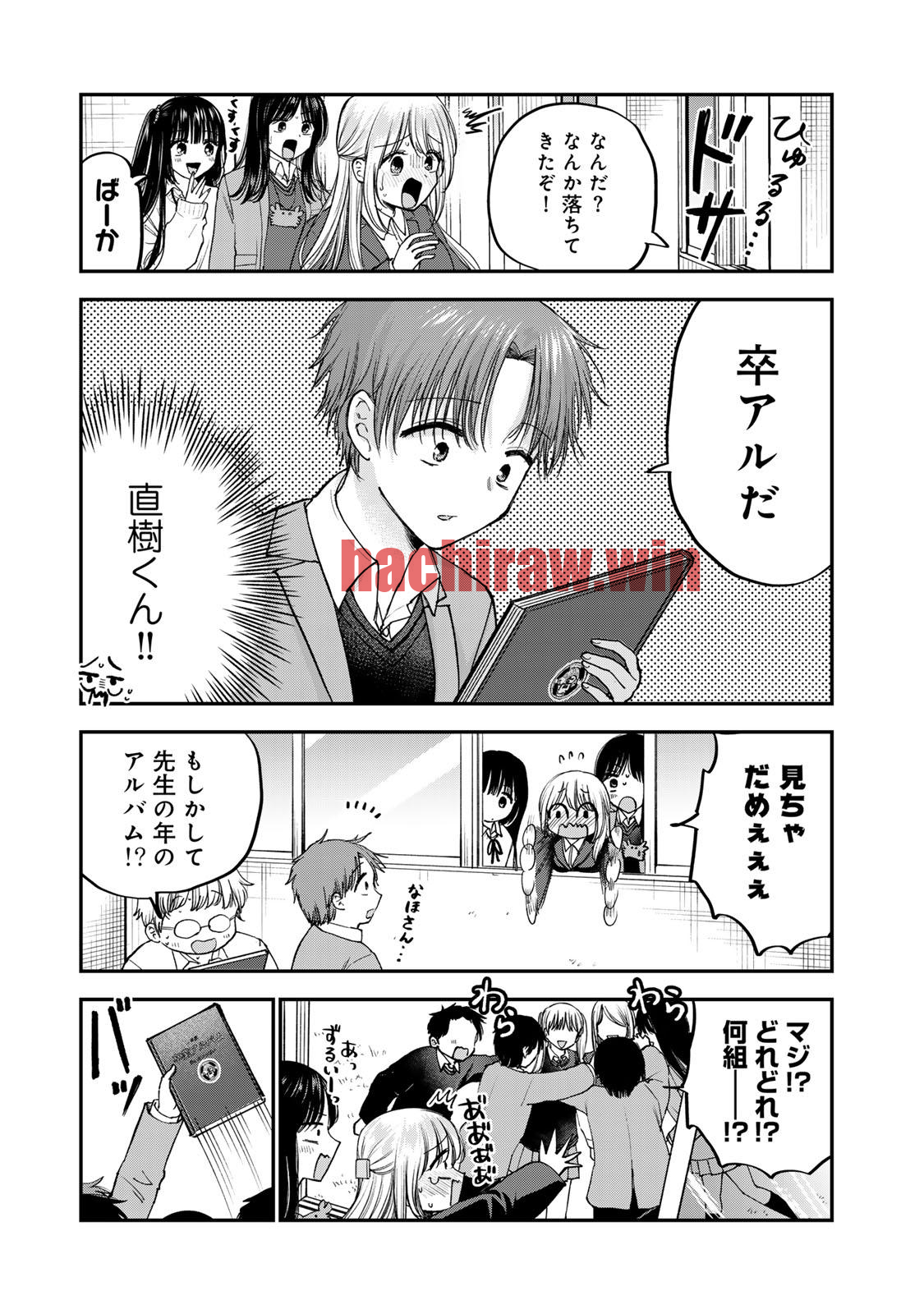 img 8