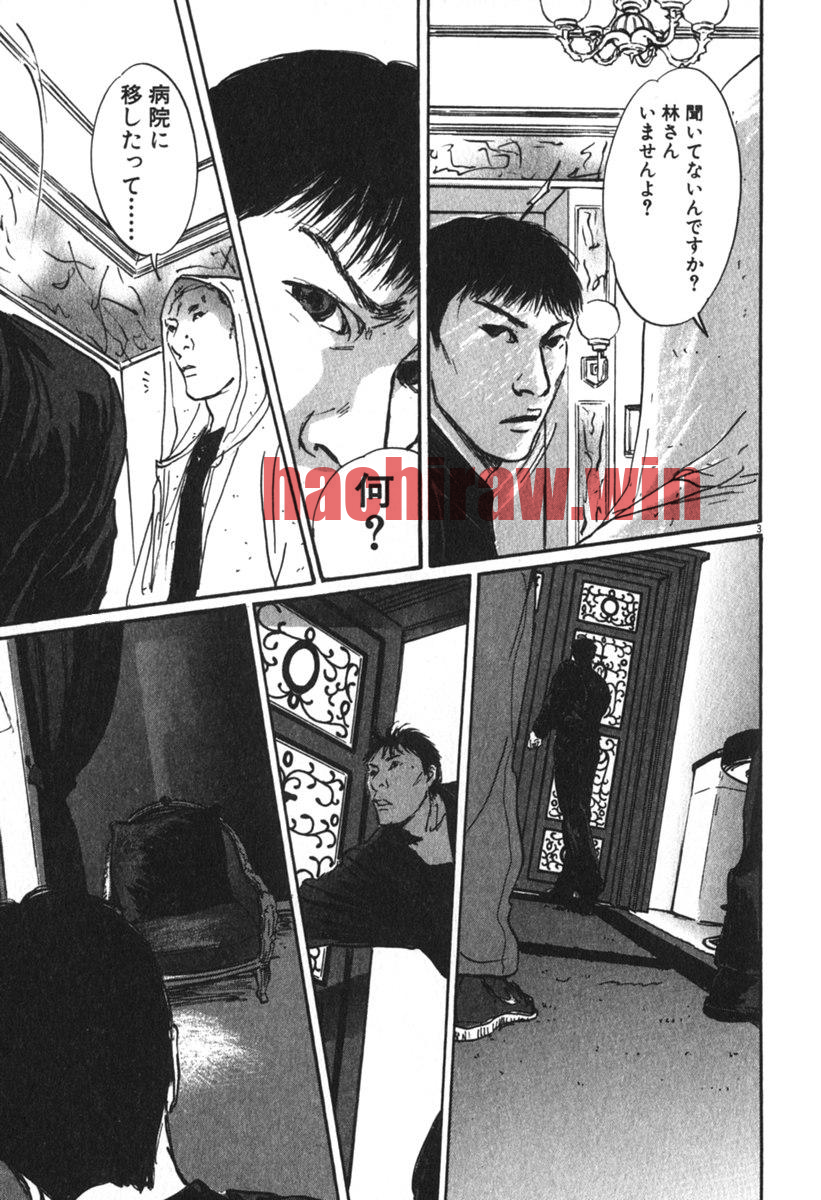 img 2