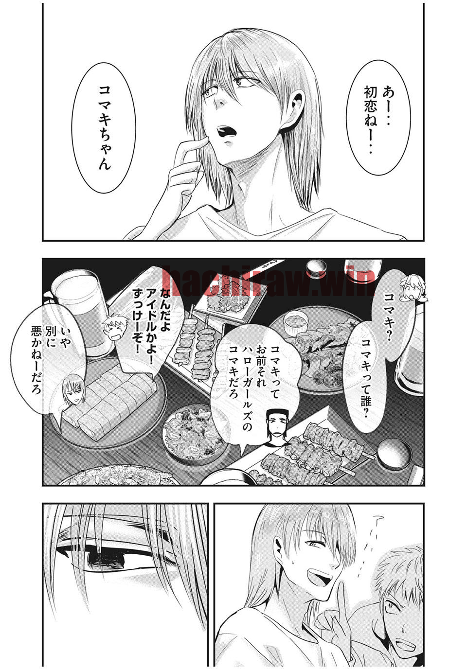 img 14