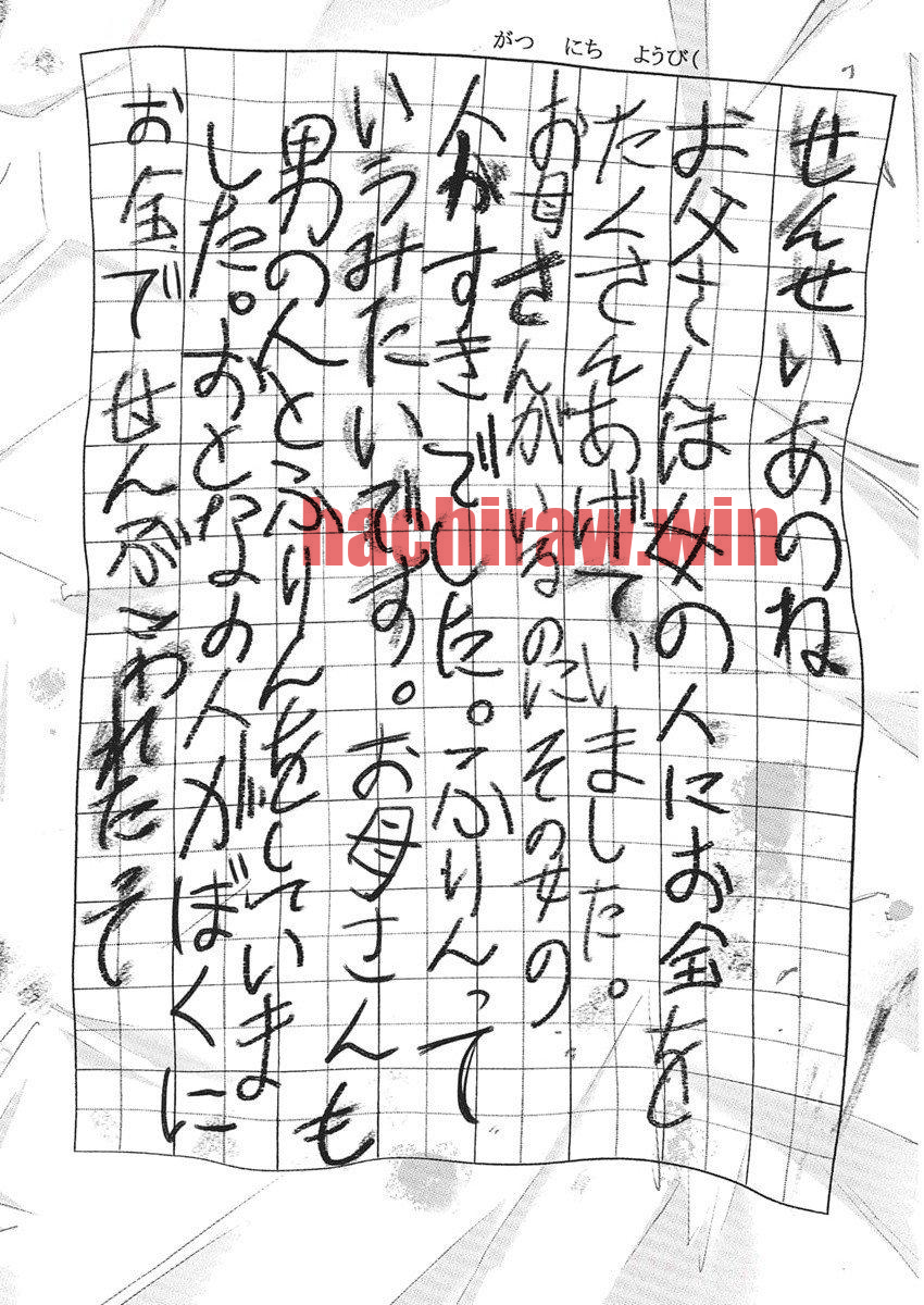 img 25