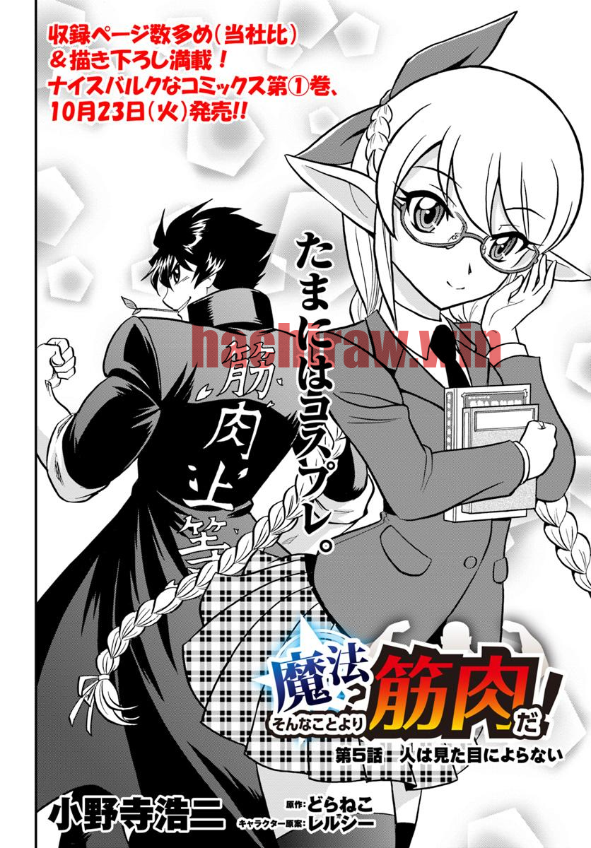 img 1