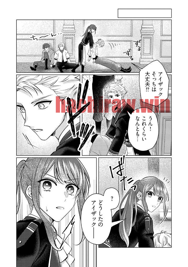 img 16
