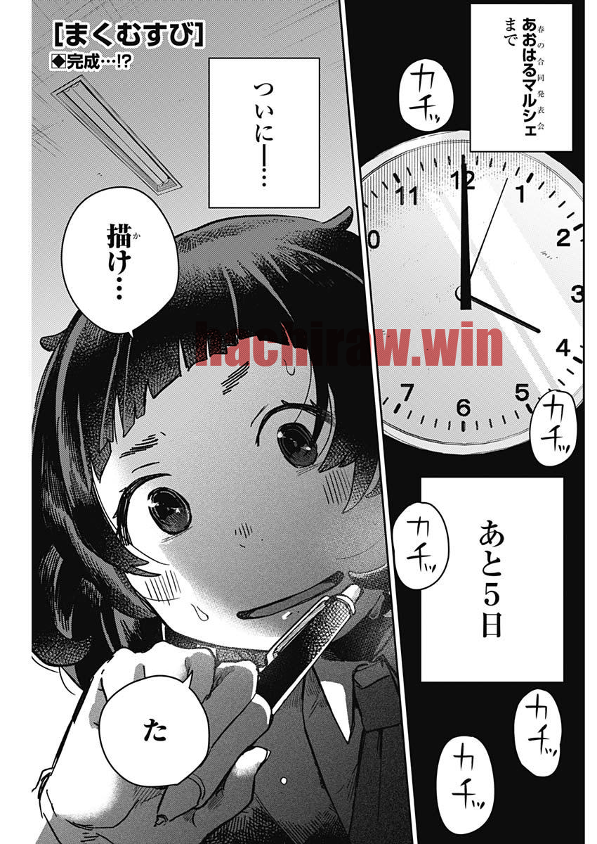 img 1