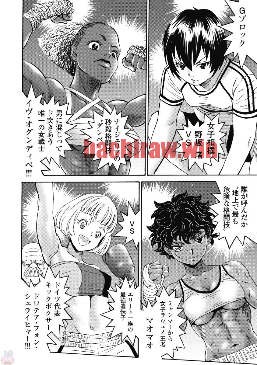img 25