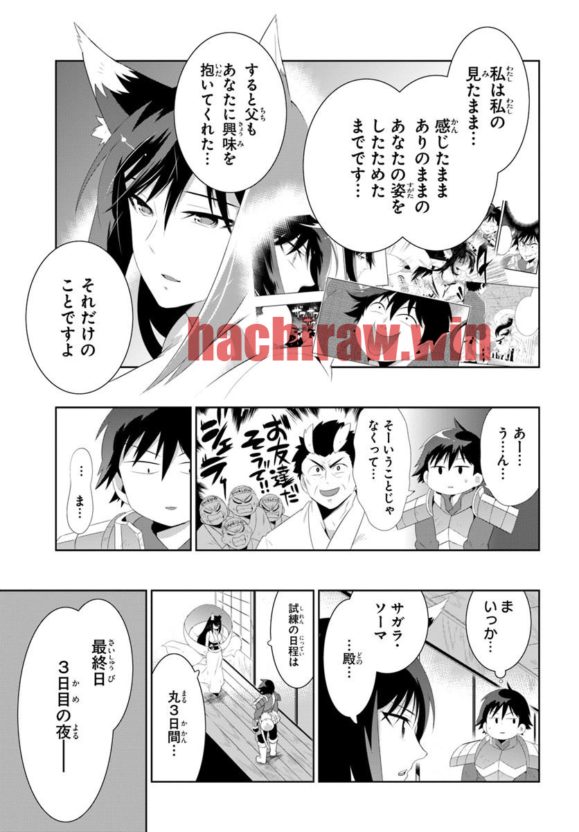 img 8