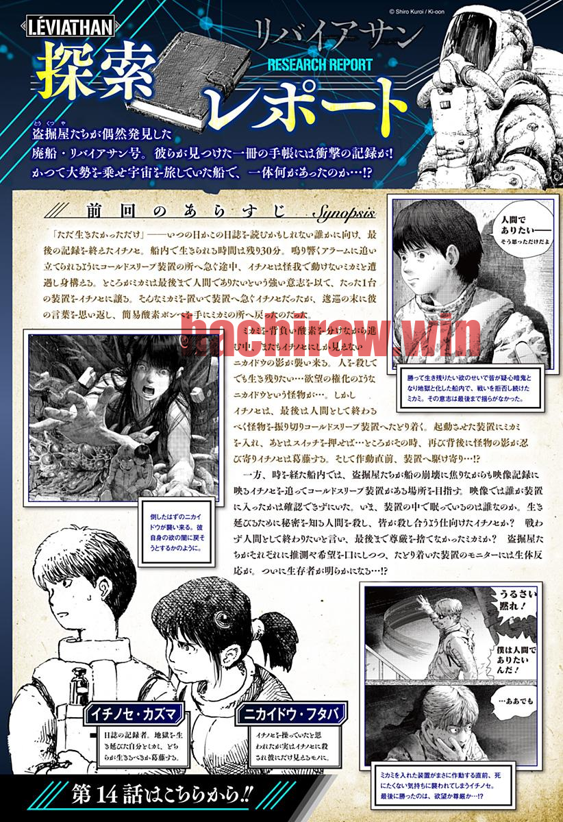 img 0